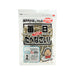 OKABE Setouchi Mother's Small Sardines  (50g)