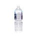 TOKYO ART Shinshu Azumino Natural Mineral Water  (2L) - city'super E-Shop