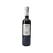 Gocceitaliane 摩德納香醋(500mL)