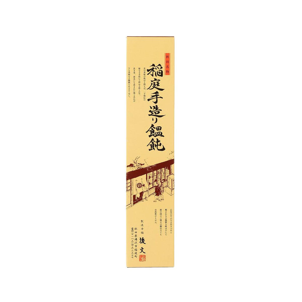 秋田工分手工稻庭烏龍麵(400g)