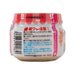 丘比 嬰兒食品 - 香蕉布丁  (70g)