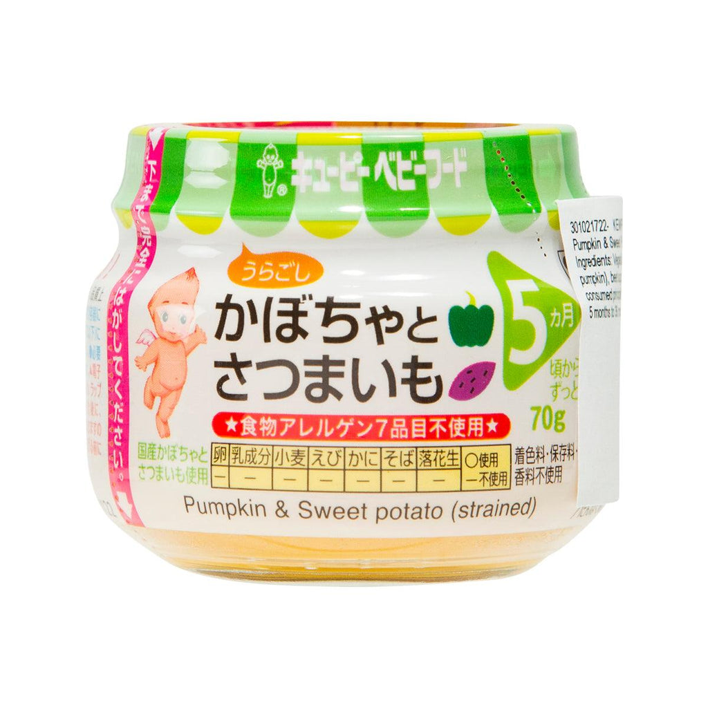 丘比 嬰兒食品 - 南瓜蕃薯蓉  (70g)