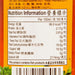CHL 春捲魚水  (300g)
