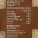 CITYSUPER 泰國糙米  (1kg)