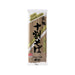 Kajino原味十張蕎麥麵(200g)