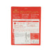 PIETRO Pasta Sauce - Eggplant & Ground Meat with Spicy Tomato Sauce  (120g)