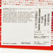 PIETRO Pasta Sauce - Eggplant & Ground Meat with Spicy Tomato Sauce  (120g)