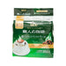 UCC Craftman's Deep Full Bodied Special Blend Coffee  (126g) - city'super E-Shop