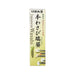 田丸屋 本山葵醬  (42g)