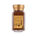 UCC The Blend Blue Mountain Coffee  (45g) - city'super E-Shop