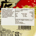 TAKANOFOODS Uonuma Instant Koshihikari Rice  (180g) - city'super E-Shop