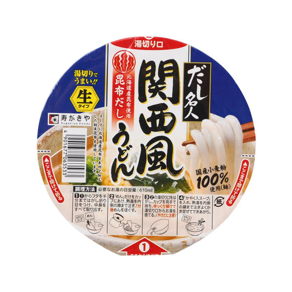 SUGAKIYA 湯底名人 即食關西風味烏冬  (130g)