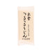本田商店 滑溜烏冬麵  (180g)