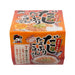 YAMADA FOODS Ohayo Natto - Extra Small Grain without Mustard  (3 x 49g) - city'super E-Shop