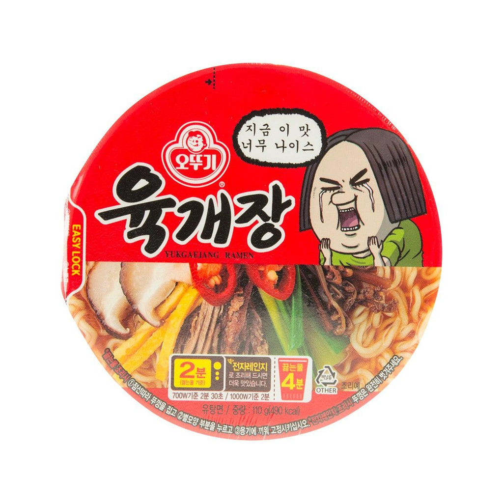 不倒翁 辣牛肉湯碗麵  (110g)
