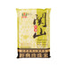 關山經典珍珠米 (1773g)