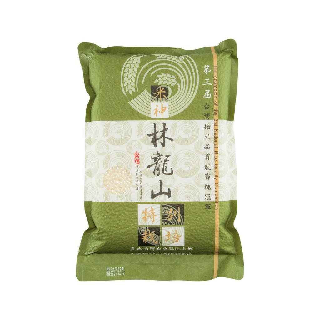 林龍山 冠軍白米  (2kg)