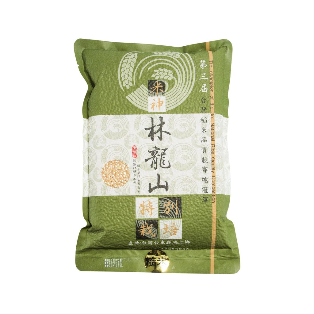 林龍山 冠軍糙米  (2kg)