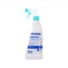 Dr. Beckmann 預洗板機(500mL)