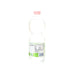 San Benedetto 純淨天然礦泉水(0.5L)