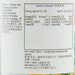 TYPHONE 100% Pure Pineapple Juice [From Concentrate]  (350mL) - city'super E-Shop