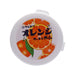 柳橙泡泡糖(130g)