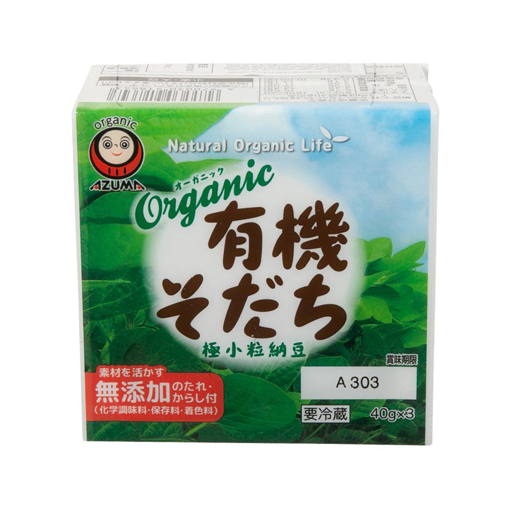 AZUMA 有機極小粒納豆連醬汁  (3pcs)