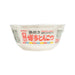 YAMADAI Sugomen Instant Ramen Noodle - Hakata Pork Bone Soup  (110g) - city'super E-Shop
