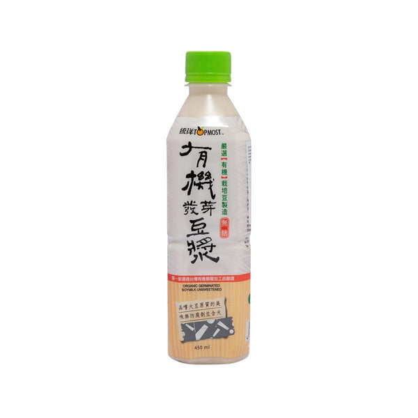 TOPMOST Organic Germinated Soymilk - Unsweetened  (450mL) - city'super E-Shop