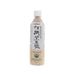 TOPMOST Organic Black Soymilk  (450mL)