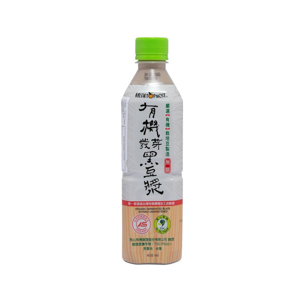 TOPMOST Organic Germinated Black Soymilk - Unsweetened  (450mL) - city'super E-Shop