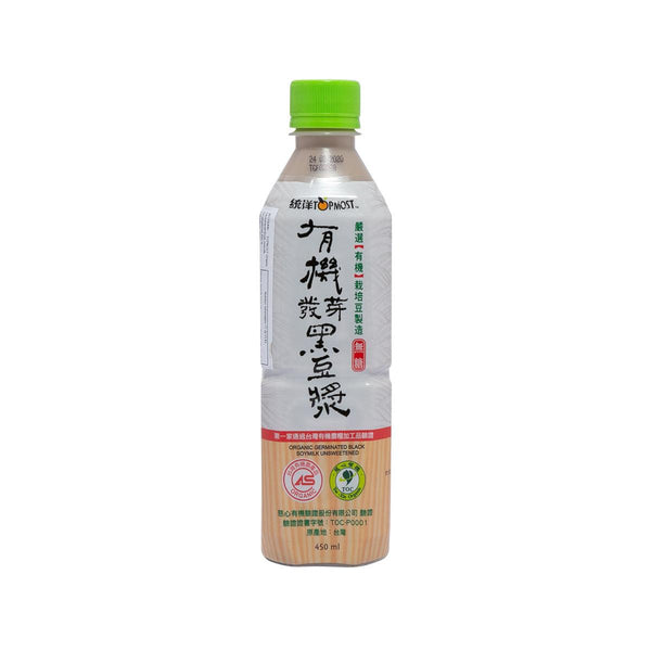 TOPMOST Organic Germinated Black Soymilk - Unsweetened  (450mL) - city'super E-Shop