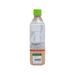 TOPMOST Organic Germinated Black Soymilk - Unsweetened  (450mL) - city'super E-Shop