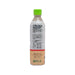 TOPMOST Organic Germinated Black Soymilk - Unsweetened  (450mL) - city'super E-Shop