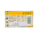 KNORR Beef Stock Cube  (80g)