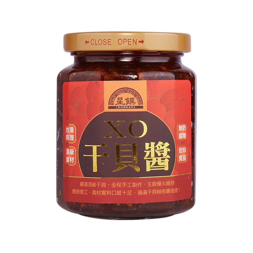 SHINZAN XO干貝醬  (280g)