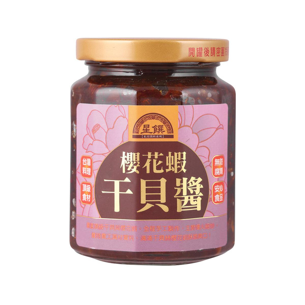 SHINZAN 櫻花蝦干貝醬  (280g)