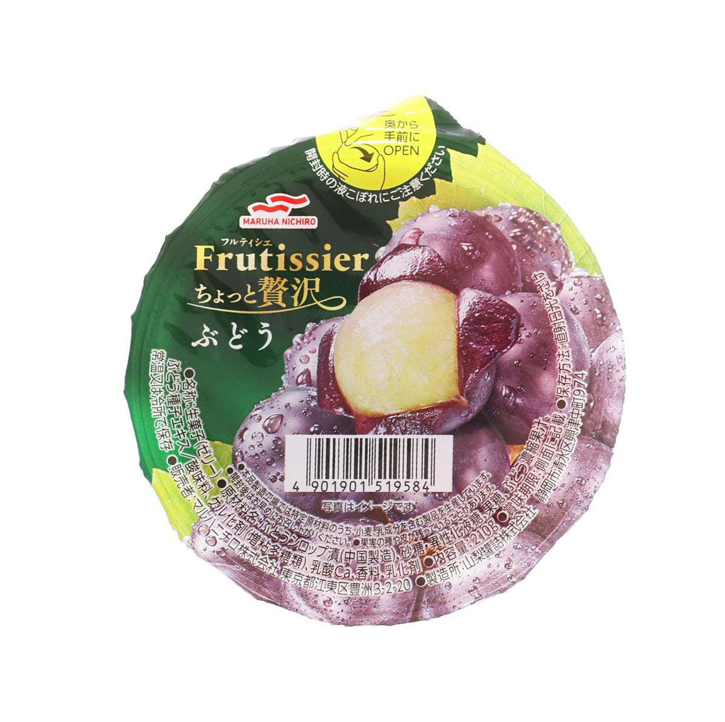 Fruitissier 水果果凍 - 葡萄（210g）