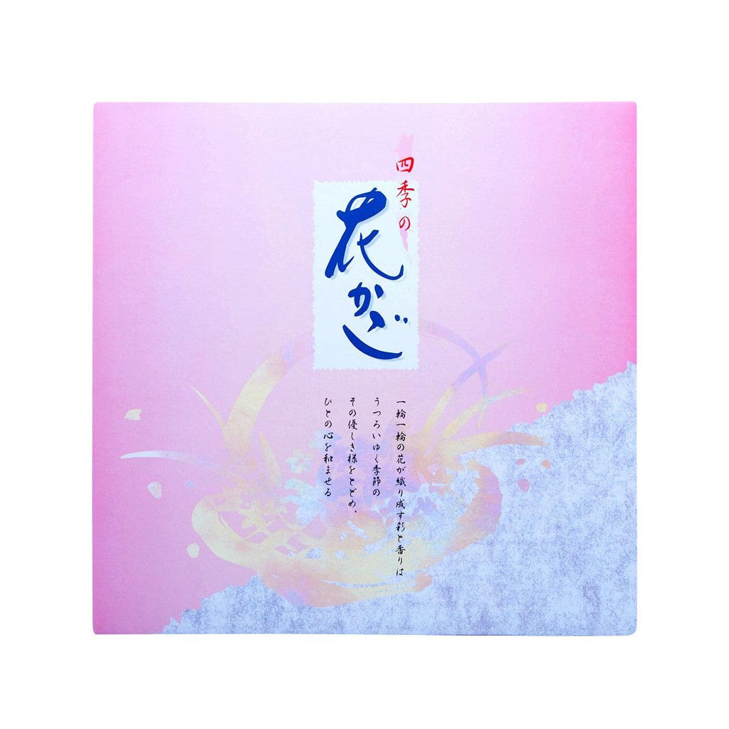 櫻花堂 花籃米餅 - 禮品裝  (334g)