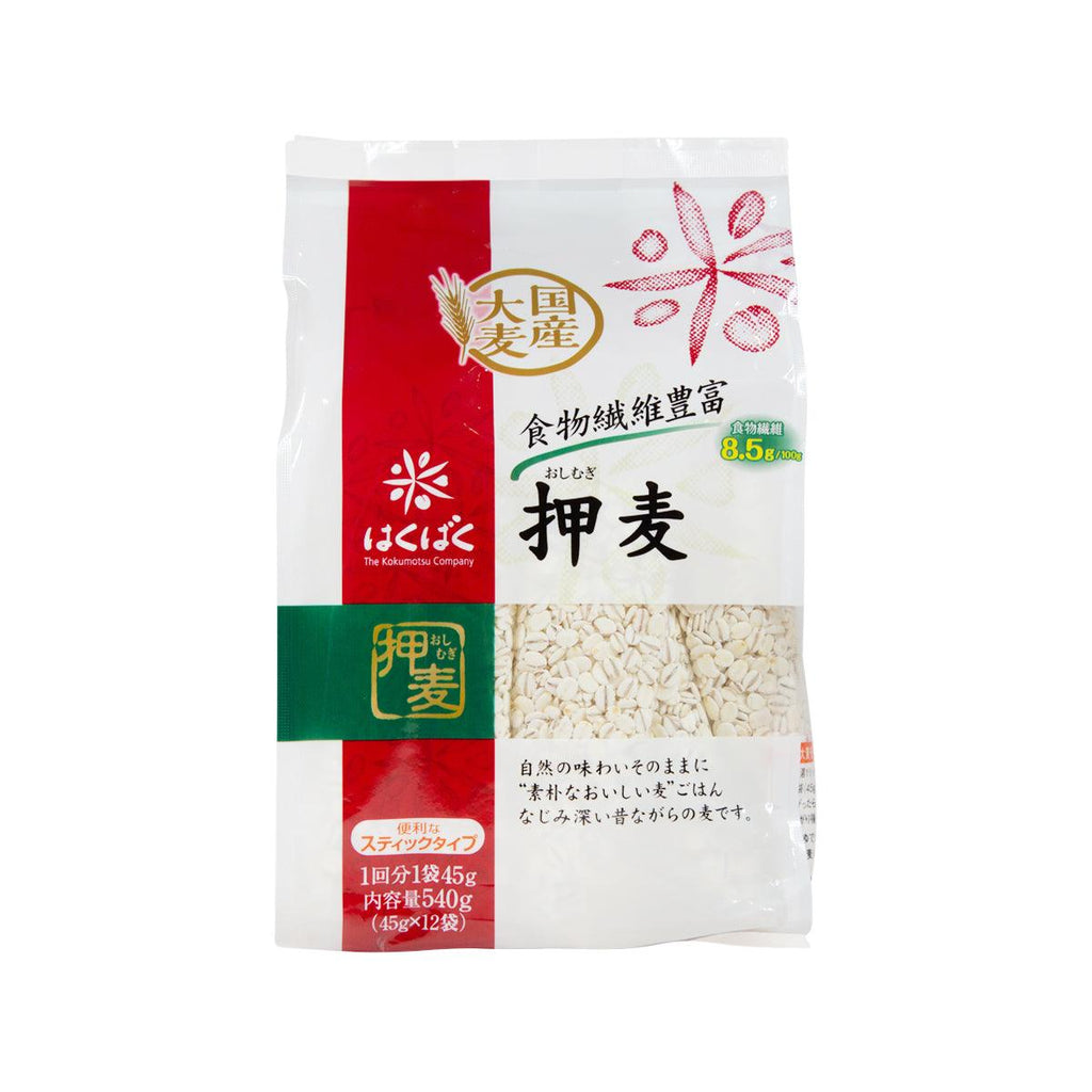 HAKUBAKU 輾磨大麥  (540g)