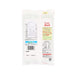 GLICO Pretz Biscuit Stick - Tomato [Bag]  (110g)