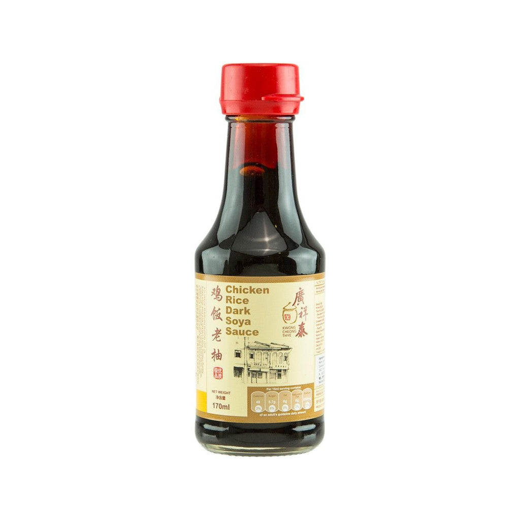 KWONG CHEONG THYE 雞飯老抽  (170mL)