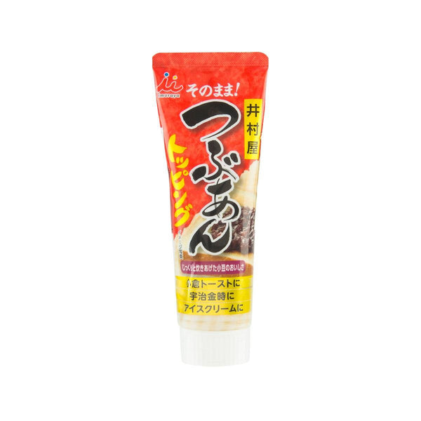 井村屋 甜紅豆蓉  (130g)