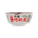 YAMADAI 淒麵 即食竹岡式醬油拉麵 - 附豚肉及竹筍  (120g)
