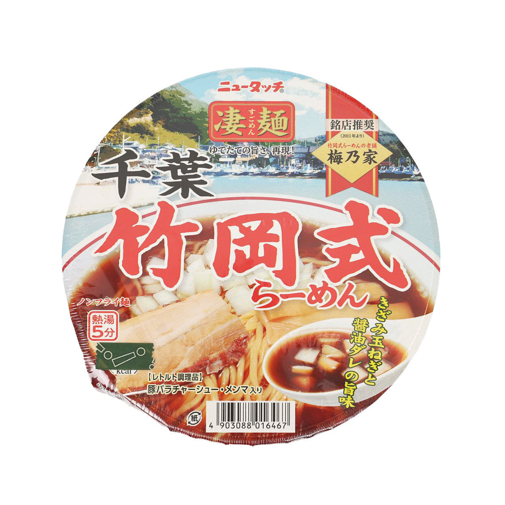 YAMADAI 淒麵 即食竹岡式醬油拉麵 - 附豚肉及竹筍  (120g)