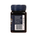 ARATAKI 麥蘆卡蜂蜜 UMF10+  (500g)