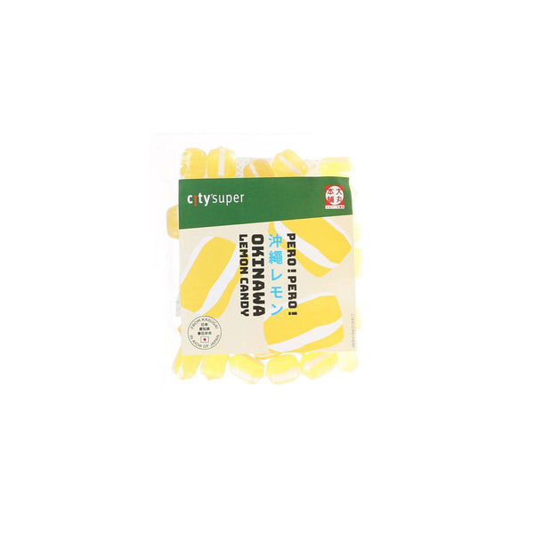 CITYSUPER 沖繩檸檬糖果  (74g)