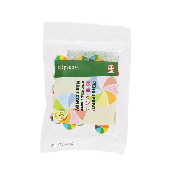 CITYSUPER 風車圖案薄荷味糖果  (74g)