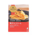 PIETRO Pasta Sauce - Sea Urchin Cream Sauce  (100.3g)