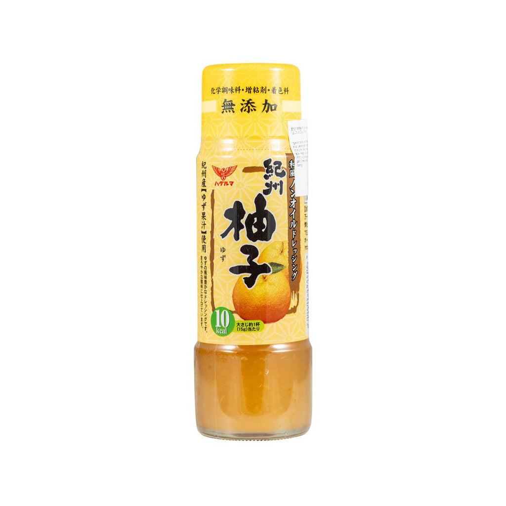 HAGURUMA 和風紀州柚子沙律醬  (200mL)